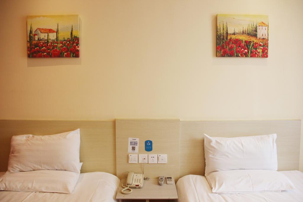 Hanting Hotel Ningbo Tian Yi Square Newbranch Room photo